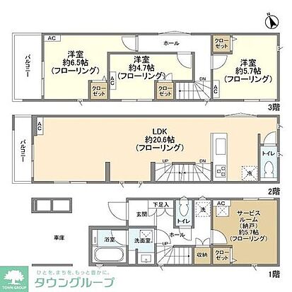 外観画像
