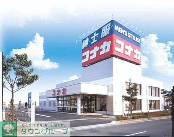 外観画像