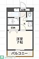 東川口弥生マンション7階6.8万円