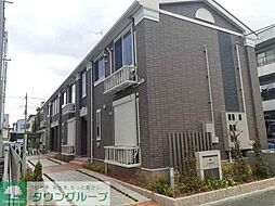 埼玉高速鉄道 川口元郷駅 徒歩24分