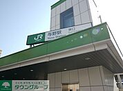 与野駅(JR 東北本線) 徒歩11分。その他 880m