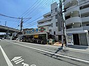 フレッシュ市場 マルフク中浦和本店 徒歩14分。 1090m