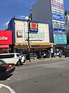 マツモトキヨシ大宮駅前通り店 徒歩15分。ドラックストア 1150m