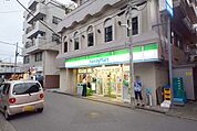 ファミリーマート大宮公園前店 549m