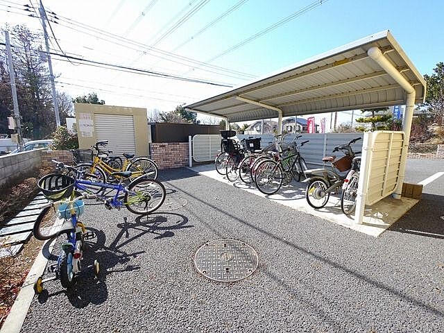 その他