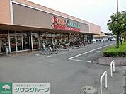 FOOD　GARDEN 徒歩7分。スーパー 520m