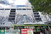 浦和コルソ 徒歩20分。 1580m