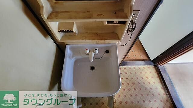 洗面