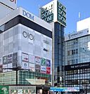 DOMショッピングセンター 徒歩15分。 1130m