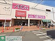 イオン 北浦和店 徒歩18分。 1410m