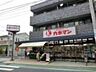 周辺：カネマントーワ店 徒歩2分。スーパー 110m