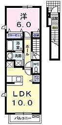 箱根ケ崎駅 6.3万円