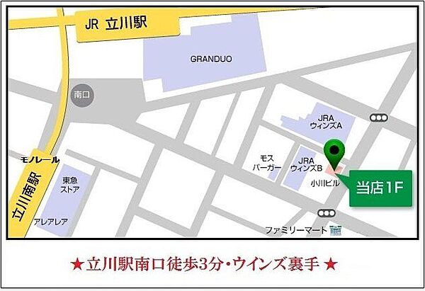 外観画像