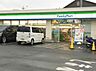 周辺：ファミリーマートあきる野渕上店 徒歩66分。コンビニ 5270m