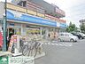 周辺：ハックドラッグ東大和向原店 徒歩6分。ドラックストア 450m