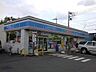 周辺：ローソンあきる野瀬戸岡店 609m