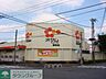 周辺：スーパーオザム新町店 徒歩6分。スーパー 470m
