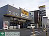 周辺：ワークマン福生店 徒歩24分。ショッピングセンター 1920m