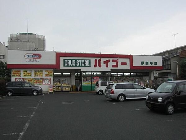 外観画像