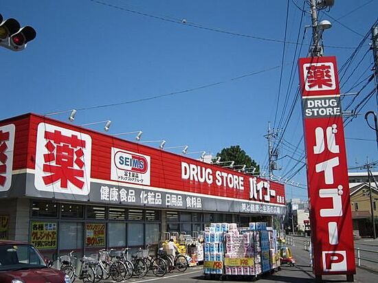 外観画像
