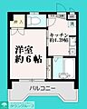 ディアフレンズ河辺2階3.6万円