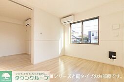 エール　アン 2階2LDKのリビング/ダイニング