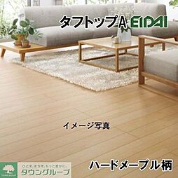 グランディール羽村 2階1LDKのリビング/ダイニング