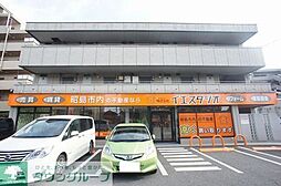 シャーメゾン玉川