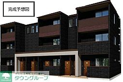 ヒカルサ小平栄町