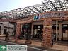 周辺：マルフジ千ヶ瀬店 徒歩6分。スーパー 450m