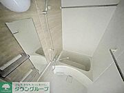 バス