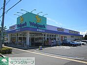 ウェルパーク日野栄町店 徒歩42分。ドラックストア 3330m