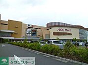 イオンモール 4600m