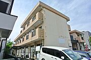 ☆住環境良好☆