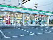 ファミリーマート河辺駅北口店 徒歩5分。 330m