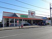 スーパーオザム小作店 徒歩11分。スーパー 860m