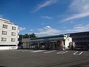 ファミリーマート昭島緑町店 337m
