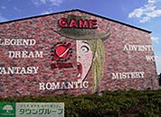 ドラマ瑞穂店 徒歩122分。レンタルビデオ 9740m