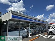 ローソン青梅藤橋三丁目店 徒歩5分。 380m