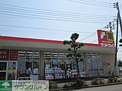 サンドラッグ立川羽衣町店 徒歩16分。ドラックストア 1260m