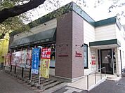 バーミヤン 650m