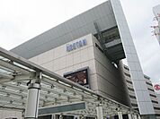 伊勢丹立川店 573m