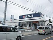 クリエイトＳＤ武蔵村山大南店 453m