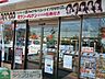 周辺：セブンイレブン武蔵村山三本榎店 徒歩8分。コンビニ 630m