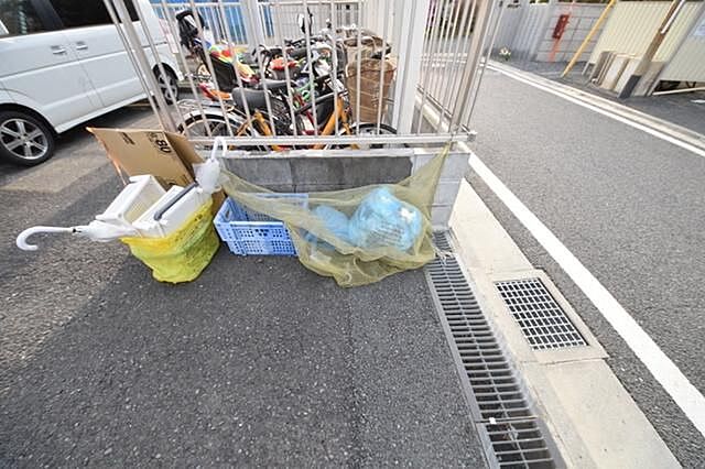 その他