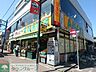 周辺：スーパーあまいけ一橋学園店 徒歩14分。スーパー 1090m