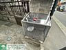 その他：共有部分
