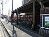 その他：外観・共有部分
