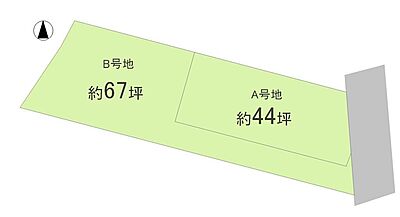 区画図：現地へのご案内も受付しております。この物件以外にも、ご希望の地域、学校区で物件をご紹介いたします。ネットに掲載できない物件も多数ございますので、お気軽にお問合せください。