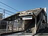 周辺：山電　白浜の宮駅　徒歩10分